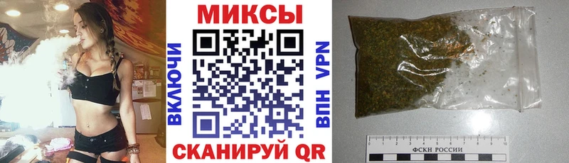БУТИРАТ Butirat  Почеп 