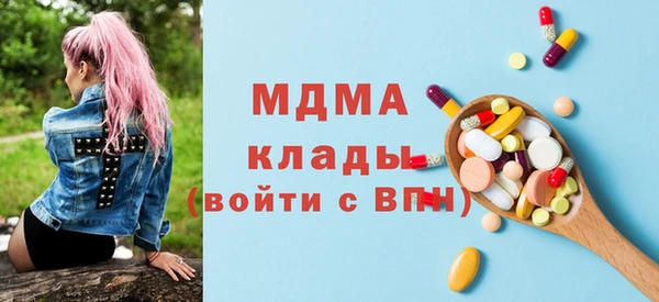 прущая мука Алзамай