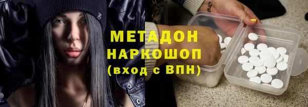 ПСИЛОЦИБИНОВЫЕ ГРИБЫ Алексин