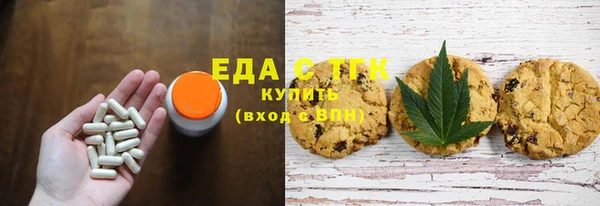 а пвп мука Абдулино