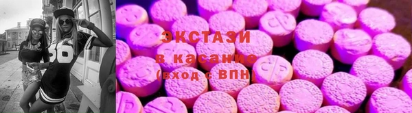 ПСИЛОЦИБИНОВЫЕ ГРИБЫ Алексин