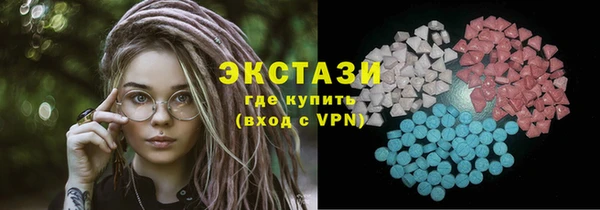 mdpv Алексеевка