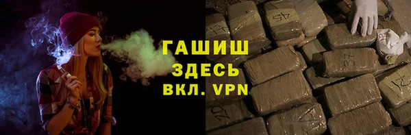 а пвп мука Абдулино