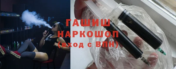 MDMA Пестово