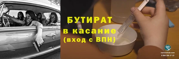 героин Абинск