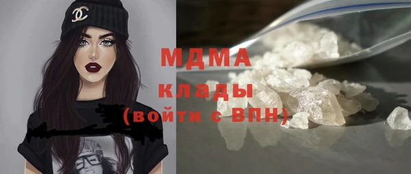 прущая мука Алзамай
