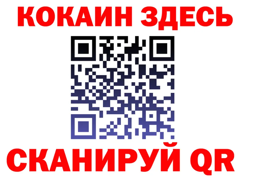 МЕТАДОН VHQ зеркало площадка OMG Почеп